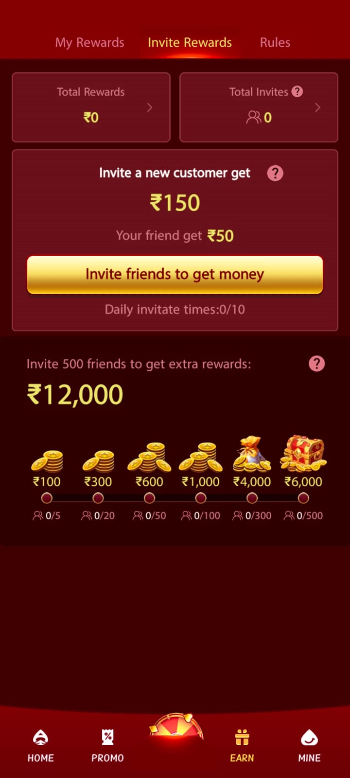 eferral rewards and invite friends screen